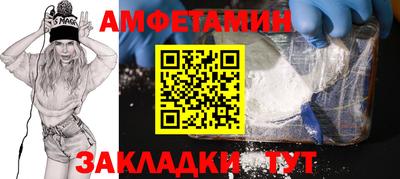 бошки Берёзовский