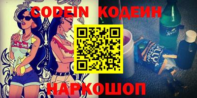 бошки Берёзовский