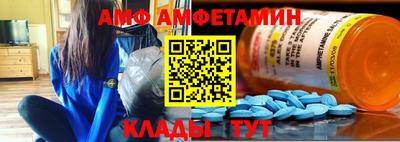 MESCALINE Беслан