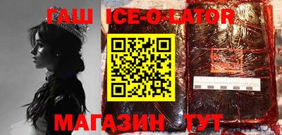 бошки Берёзовский