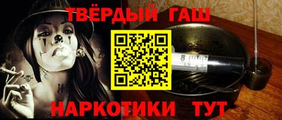 бошки Берёзовский