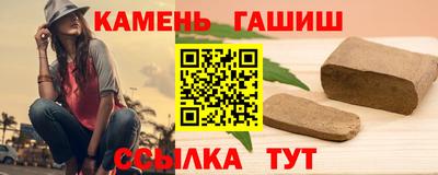 винт Абакан