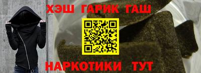 MESCALINE Беслан