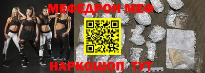 ГАЛЛЮЦИНОГЕННЫЕ ГРИБЫ Берёзовский