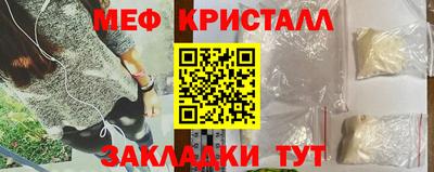 бошки Берёзовский