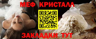 ГАЛЛЮЦИНОГЕННЫЕ ГРИБЫ Берёзовский