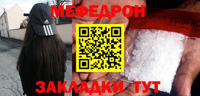бошки Берёзовский