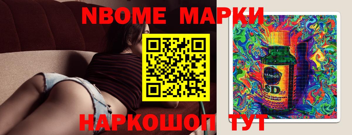 Лсд 25 экстази  ЛСД экстази ecstasy  LSD-25 экстази кислота  Вход с VPN  Гай 