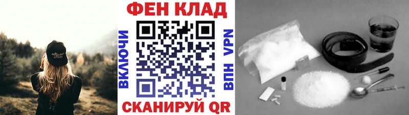 МЕТАМФЕТАМИН пудра  omg ссылки  Гай 