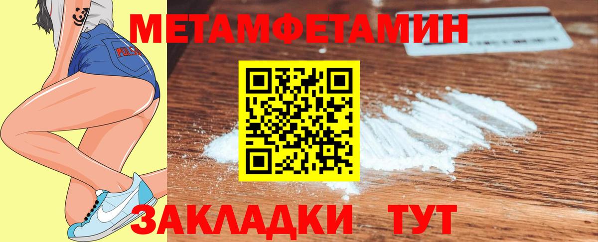 Гай  Гарик  КОКАИН  Мефедрон  Марихуана  Hash Oil  Вход с VPN  МАРИХУАНА  НБОМе 