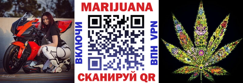 Конопля Bruce Banner  Гай 